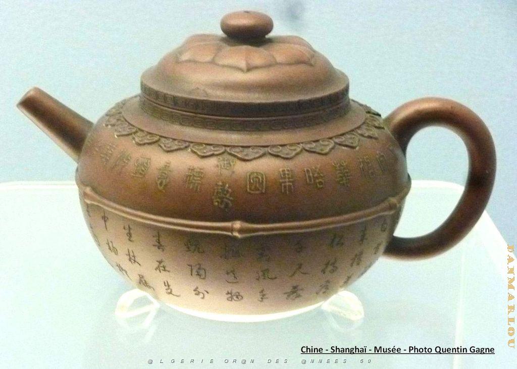 Shanghai Quentin 149.JPG